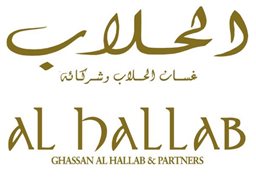 <b>6. </b>Al Hallab
