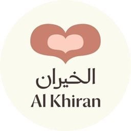 Logo of Al Khiran Mall - Khairan - Ahmadi, Kuwait
