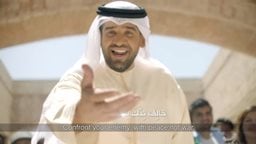 <b>5. </b>كلمات إعلان زين رمضان 2017 -  أغنية حسين الجسمي "سنغني حُبَا"