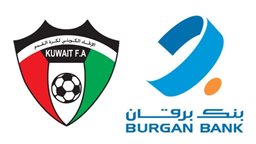 <b>2. </b>Burgan Bank Sponsors the Kuwait Crown Prince Cup Final Match for the 2022/2023 Season
