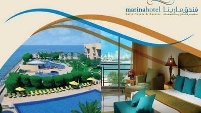 Pamper your family at the Marina Hotel with a special Summer Package