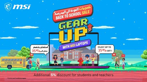 MSI Offers Additional Discounts on Laptops for Students and Teachers in the UAE