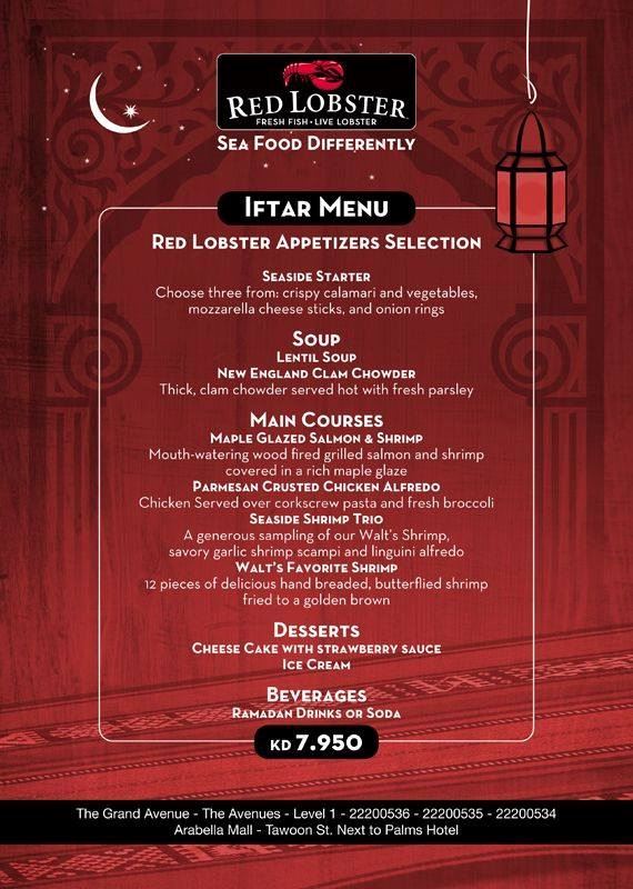 Red Lobster Iftar menu during Ramadan 2014