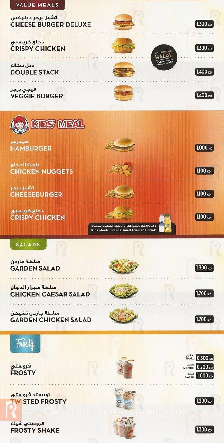 Wendy's Burger Restaurant Menu and Meals Prices