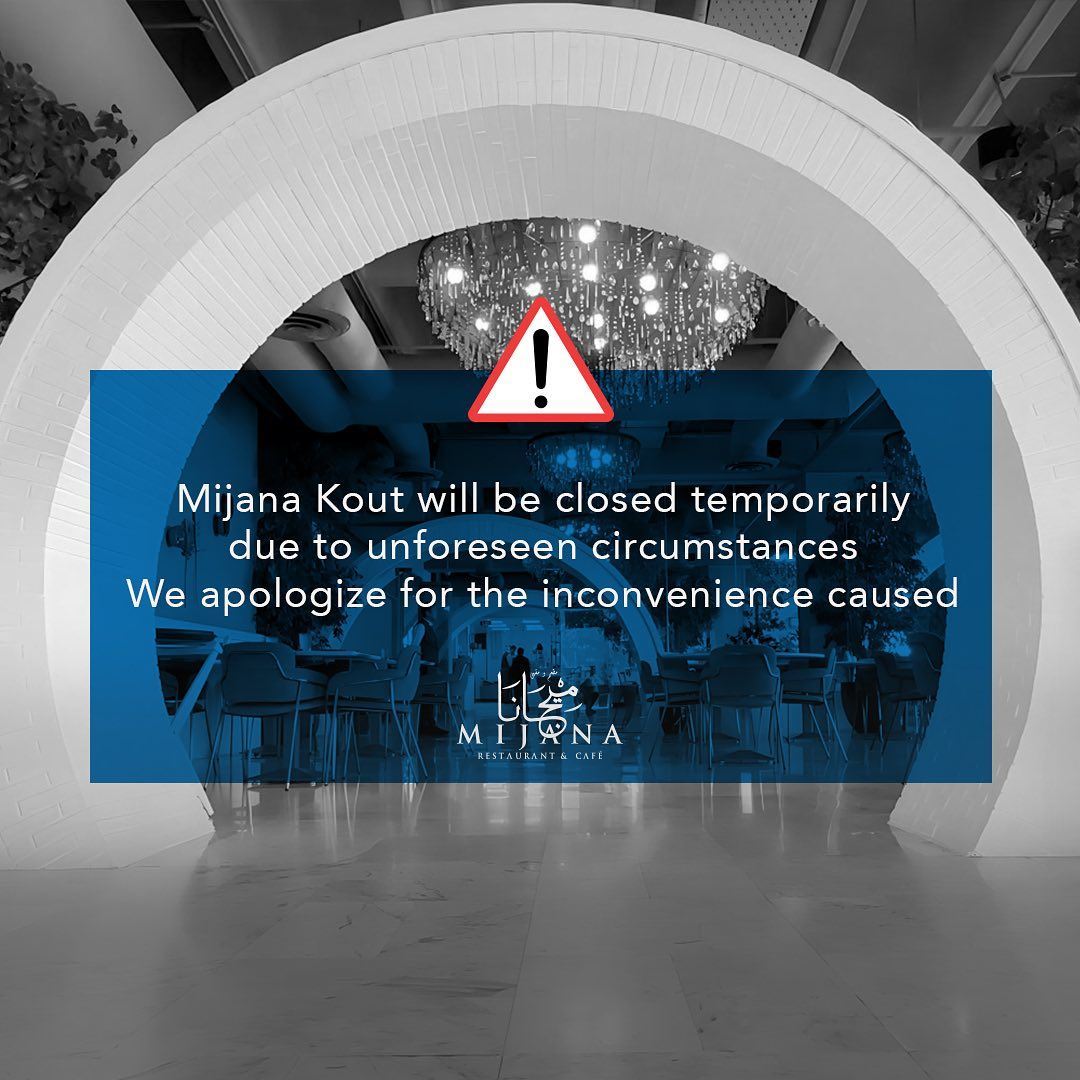 Mijana Restaurant Al Kout Mall Branch is temporarily closed
