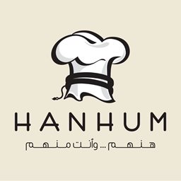 Logo of Hanhum Restaurant