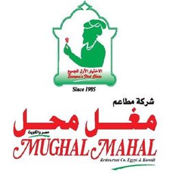 Logo of Mughal Mahal Restaurant - Farwaniya Branch - Kuwait