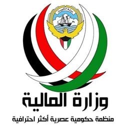 Logo of Ministry of Finance MOF