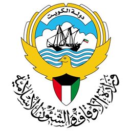 شعار وزارة الاوقاف والشؤون الاسلامية