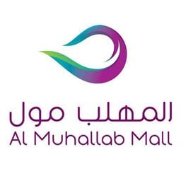Logo of Al-Muhallab Mall