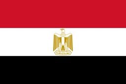 Logo of Consulate of Egypt - Dubai, UAE