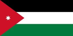 شعار سفارة الأردن - لبنان