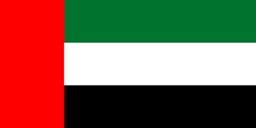 شعار سفارة الإمارات العربية المتحدة - الكويت