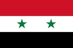 شعار سفارة الجمهورية العربية السورية