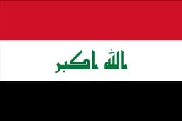 Logo of Embassy of Iraq