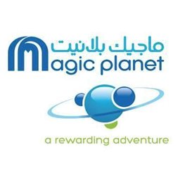 شعار ماجيك بلانيت - فرع العقيق (الرياض بارك) - السعودية