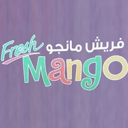 شعار مطعم ومقهى فريش مانجو