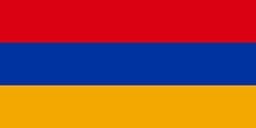 Logo of Consulate of Armenia - Dubai, UAE