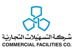 Logo of Commercial Facilities Company (CFC)