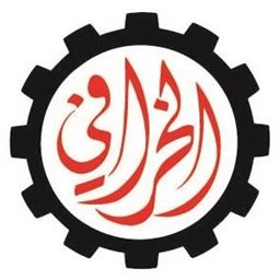شعار شركة محمد عبدالمحسن الخرافي وأولاده (مجموعة الخرافي)