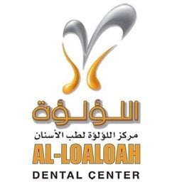 شعار مركز اللؤلؤة لطب الأسنان