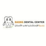 Logo of Basma Dental Center