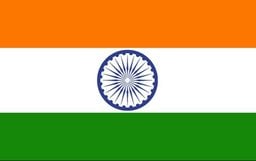 شعار سفارة الهند