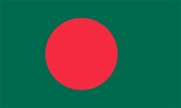 <b>2. </b>Consulate of Bangladesh