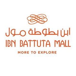شعار ابن بطوطة مول - دبي، الإمارات