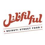 Logo of Filful - Egaila (89 Mall), Kuwait