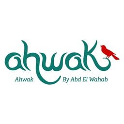 Logo of Ahwak Café - Saida (The Spot Mall) Branch - Lebanon