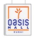 شعار الواحة مول - دبي، الإمارات