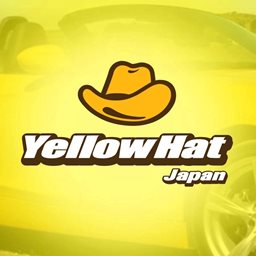 Logo of Yellow Hat Japan - Nadd Al Hamar Branch - Dubai, UAE