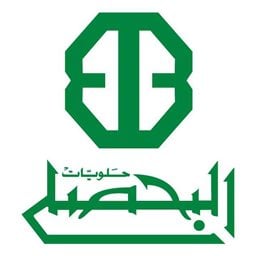 شعار حلويات البحصلي - فرع الفروانية - الكويت
