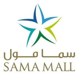 Logo of Sama Mall - Kuwait