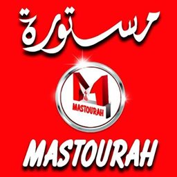 <b>3. </b>Mastourah - Fahaheel