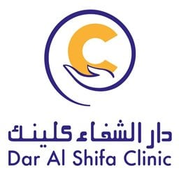Logo of Dar Al Shifa Clinic - Kuwait