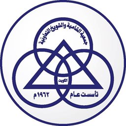 Logo of Shamieh & Shuwaikh Co-Operative Society
