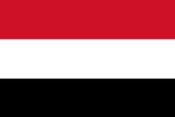 Logo of Embassy of Yemen - Qatar