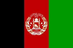 Logo of Embassy of Afghanistan - Qatar