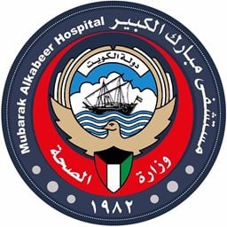 Logo of Mubarak AlKabeer Hospital - Jabriya, Kuwait