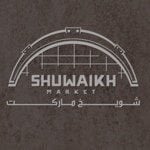 Logo of Shuwaikh Market - Shweikh - Kuwait