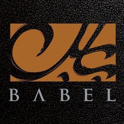 شعار مطعم بابل