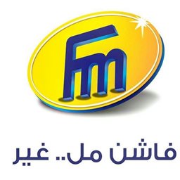 Logo of Fashion Mill