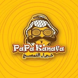 Logo of Papa Kanafa - West Abu Fatira (Qurain Market) Branch - Kuwait