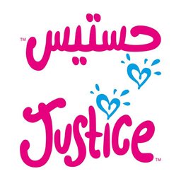 Logo of Justice - Al Aqiq (Riyadh Park) Branch - KSA