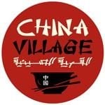 <b>5. </b>القرية الصينية