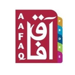Logo of Aafaq Bookstore