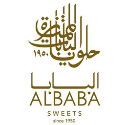 شعار حلويات البابا - فرع الطيونة - لبنان