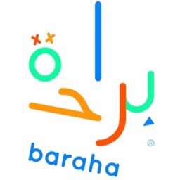 Logo of Baraha - Shweikh (Mayar Complex), Kuwait